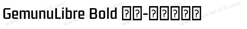 GemunuLibre Bold 粗体字体转换